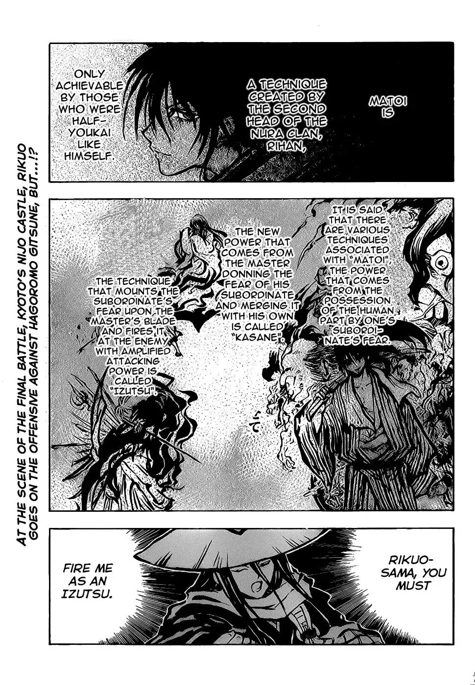 Nurarihyon No Mago Chapter 127 4